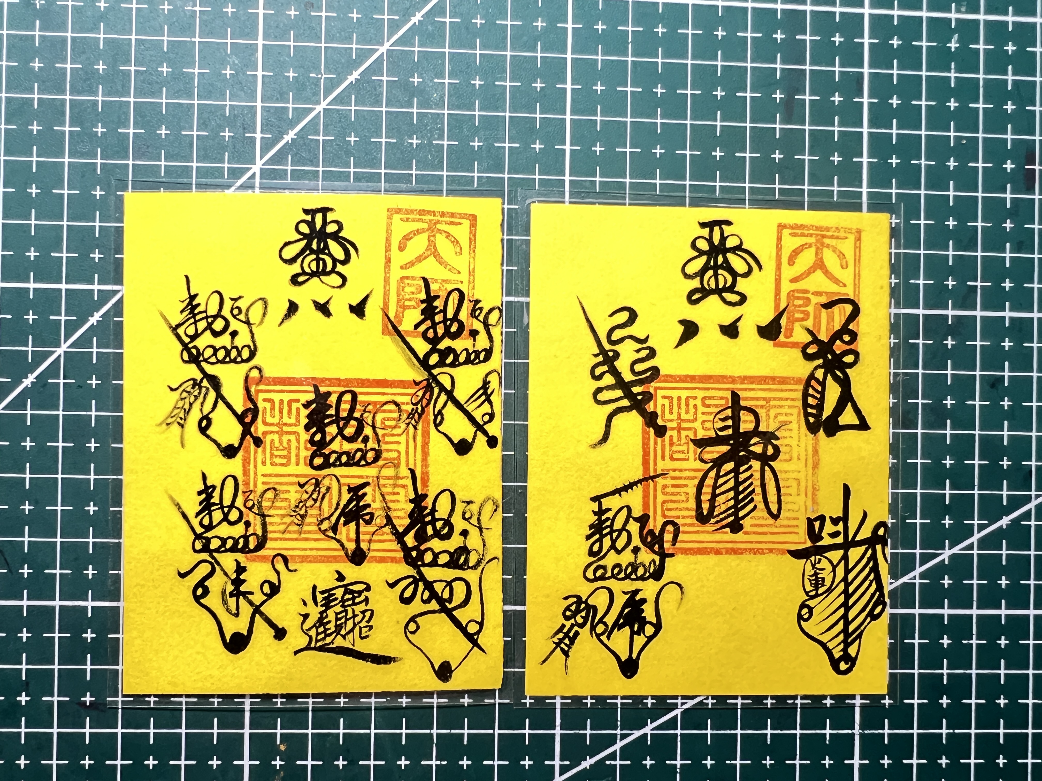 Five Wealth Gods