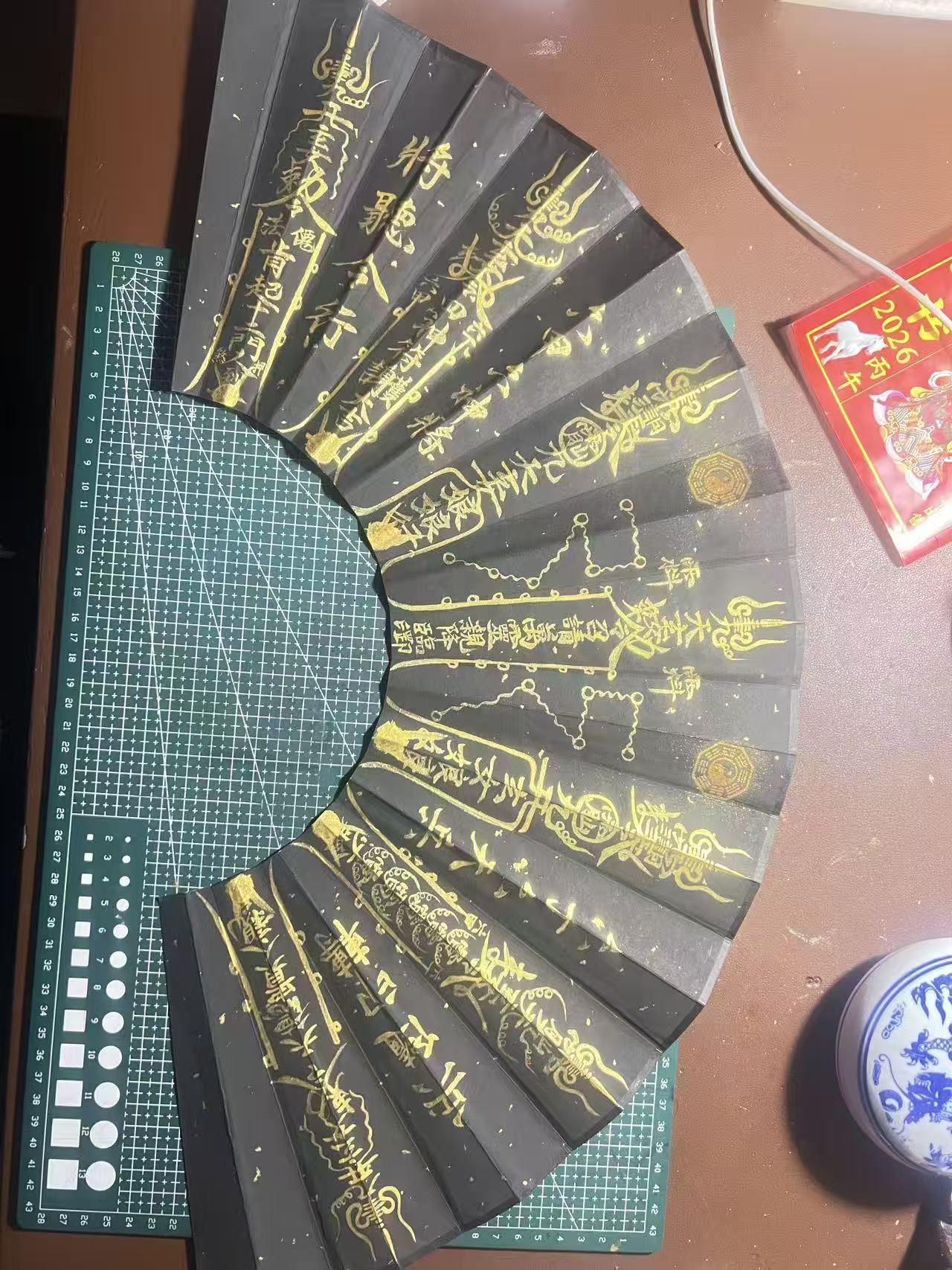 Jiutian Xuannü (Supreme Mysterious Lady) Fan