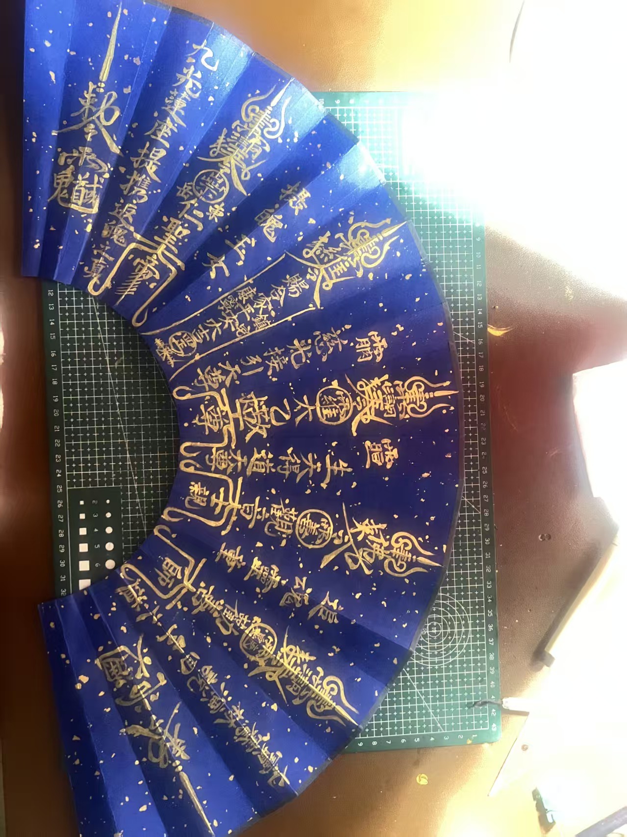 Taiyi Celestial Lord Fan