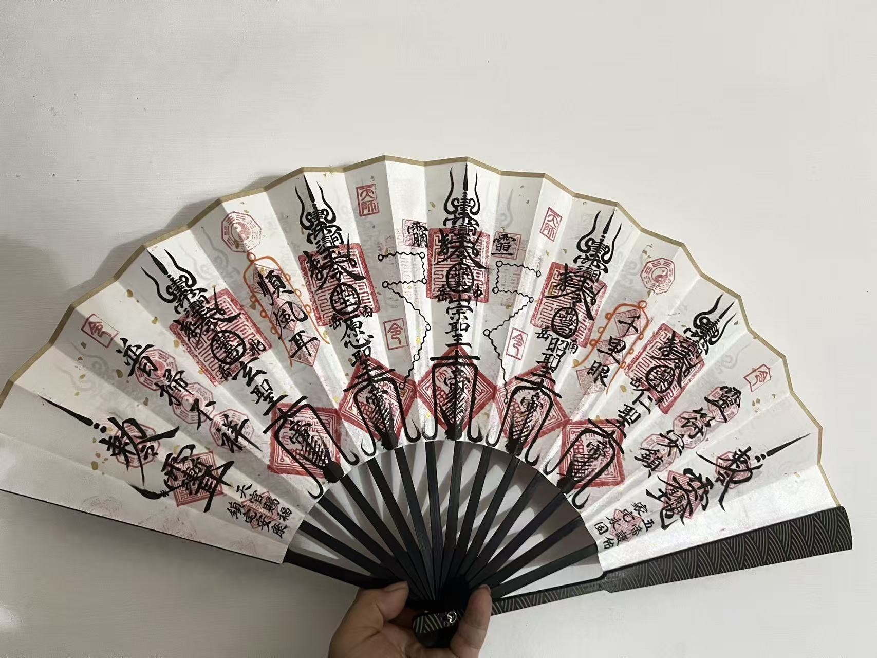 Thunder Ministry Dharma Fan